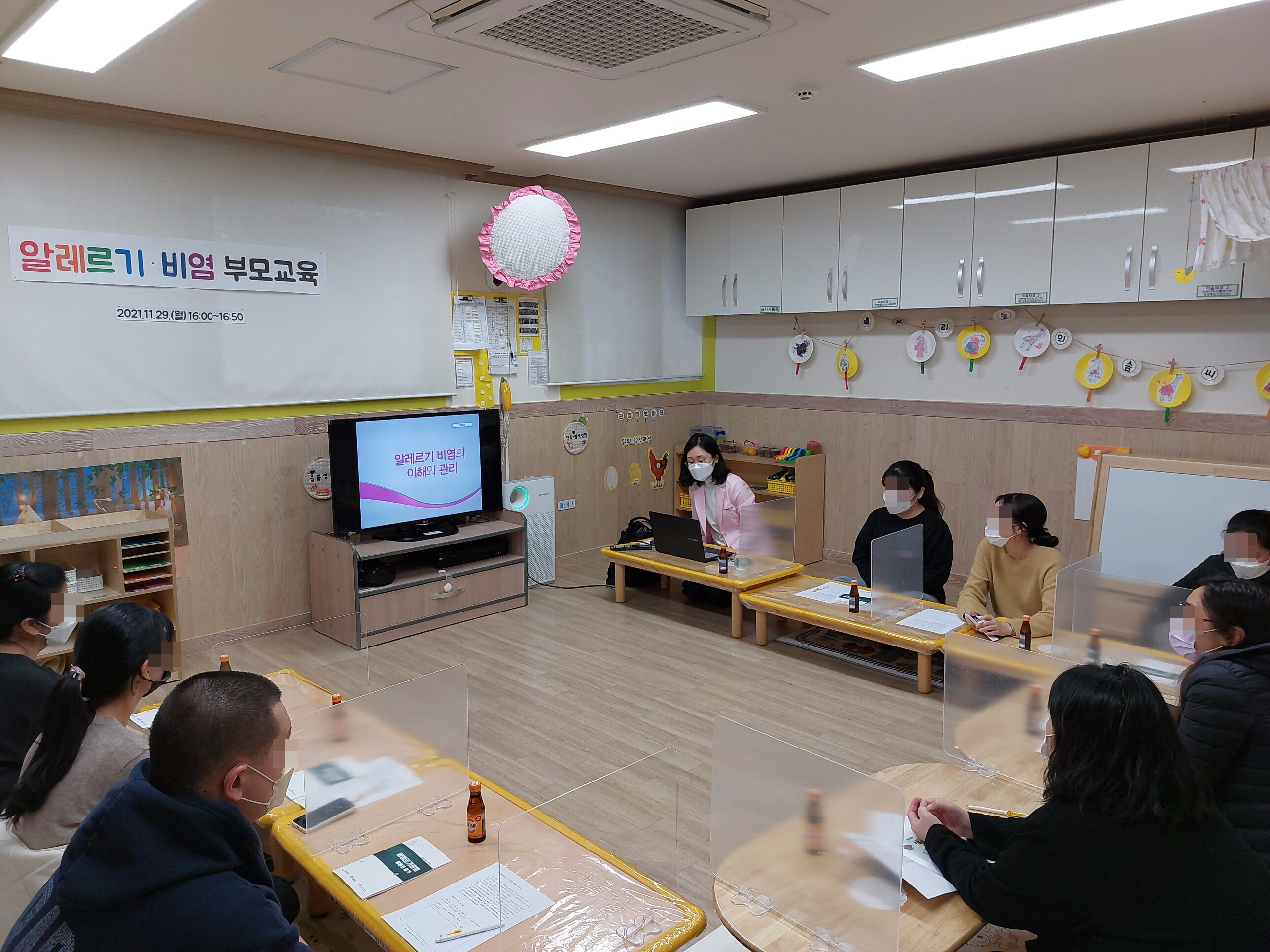 갤러리
